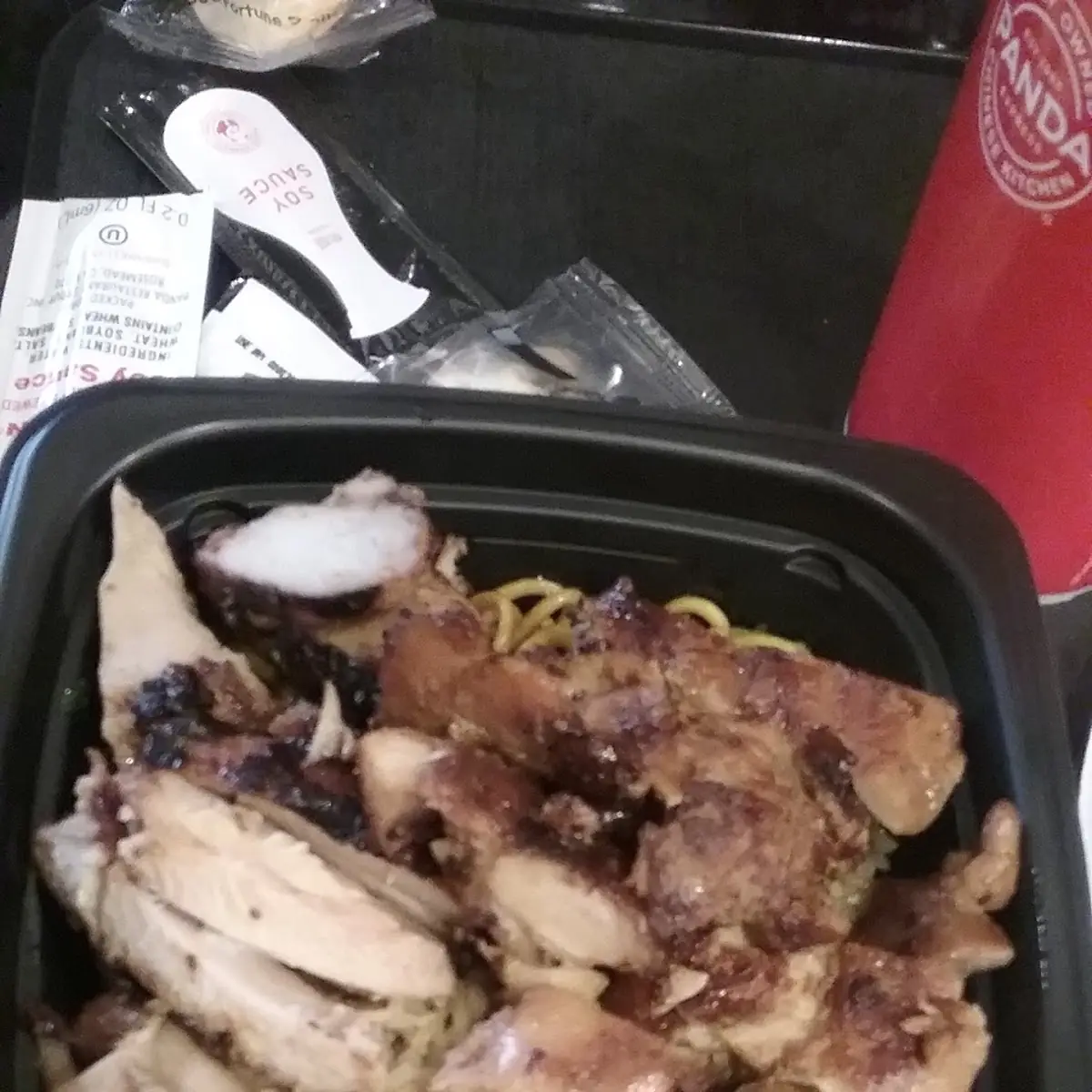 Teriyaki Chicken Bowl