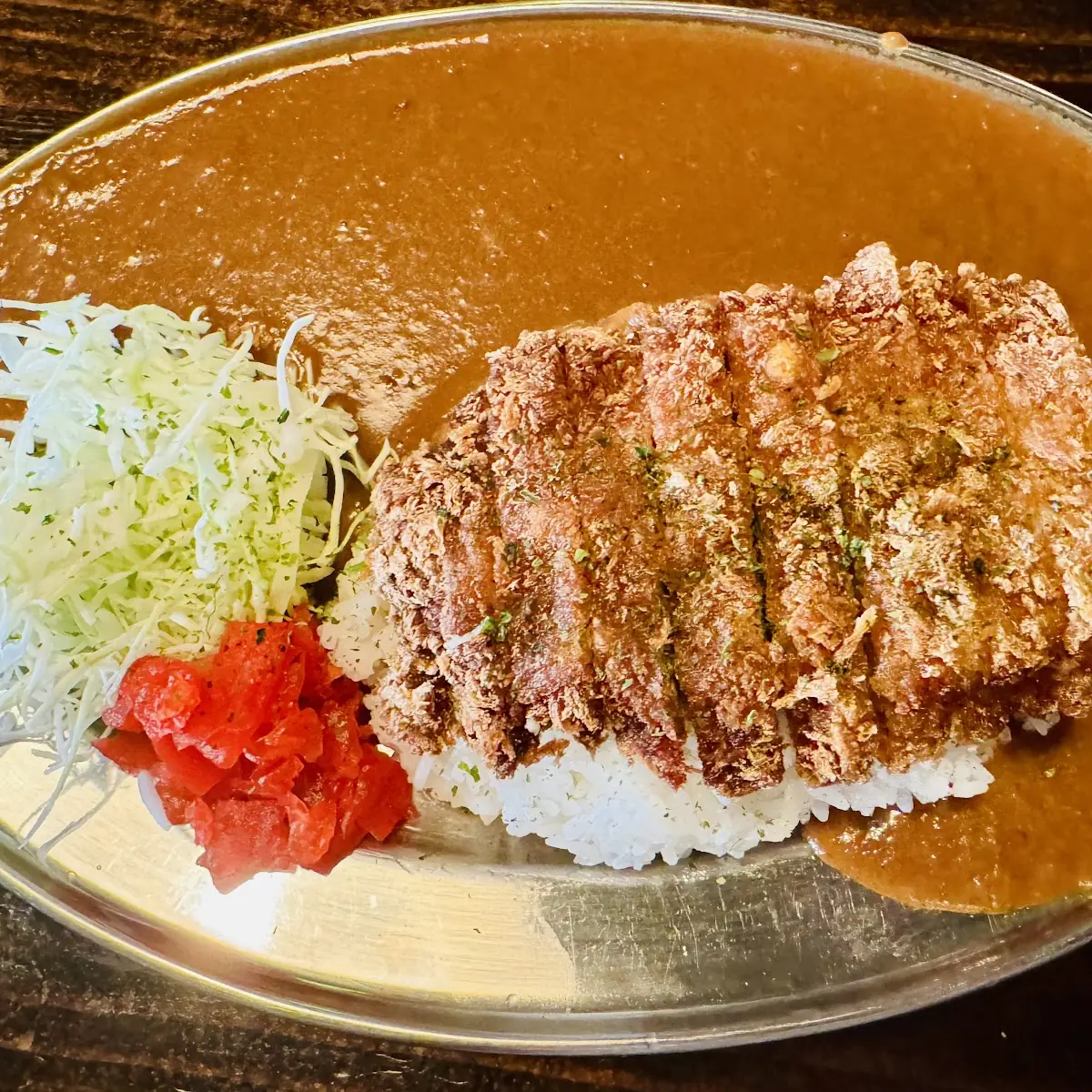 Curry Pork Katsu