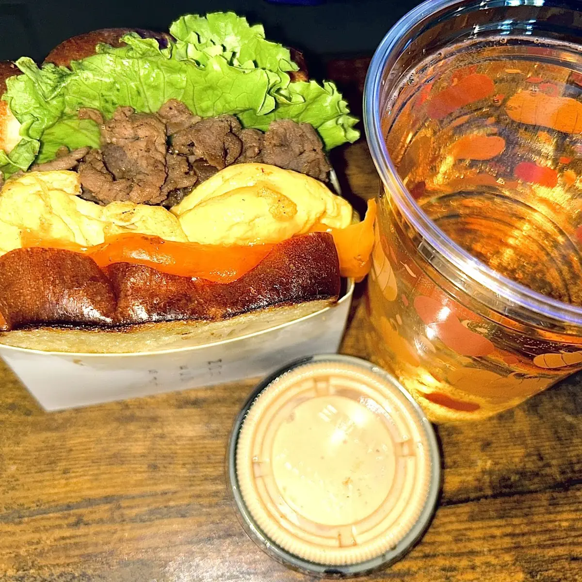 Beef Bulgogi