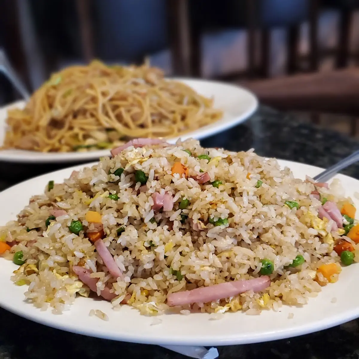 Ham and Pea Fried Rice