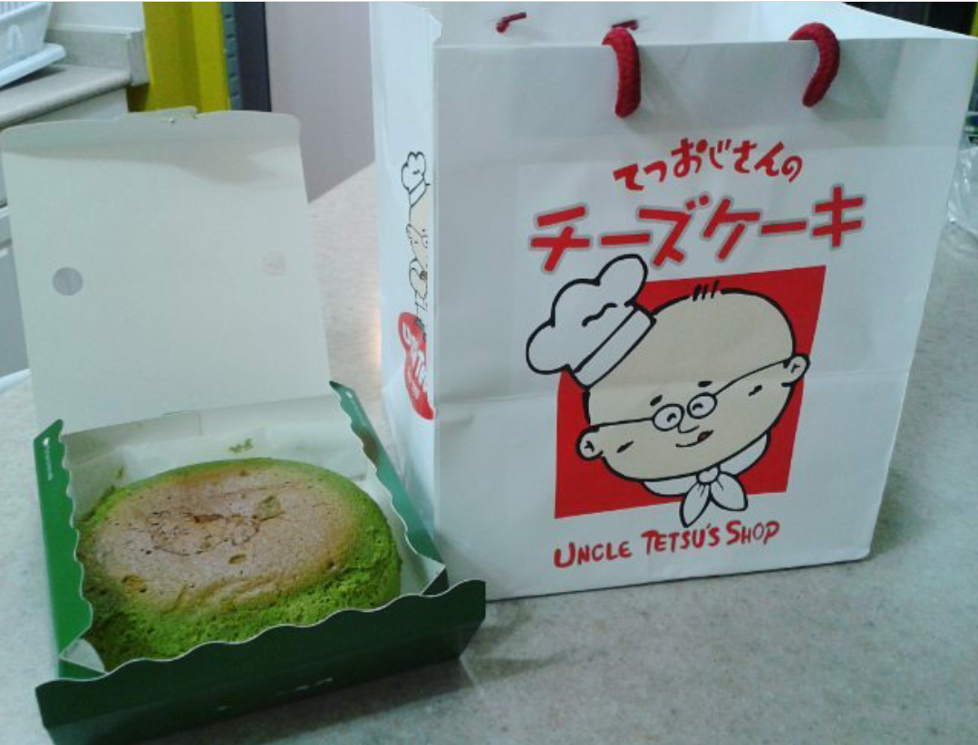 Green Tea Cheese Cake