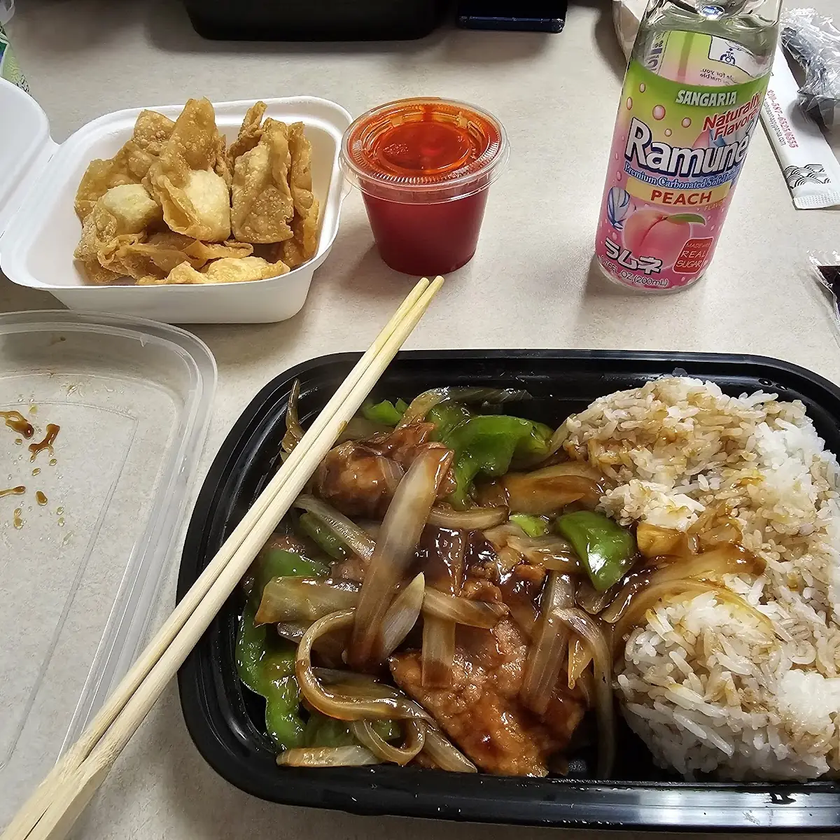 Pepper Steak