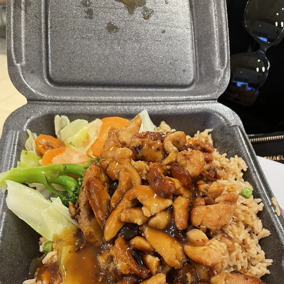 Chicken Teriyaki with Fried Rice and Vegetables