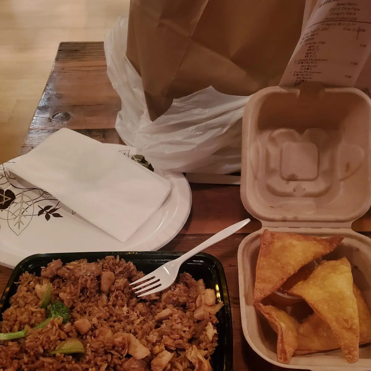 Combination Fried Rice w Broccoli