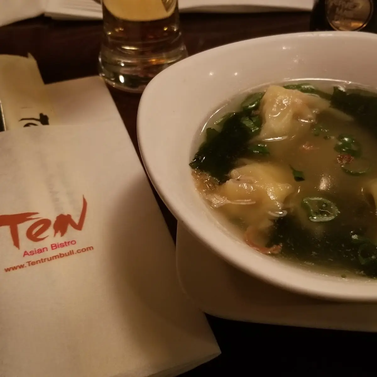Shanghai Noodle Soup