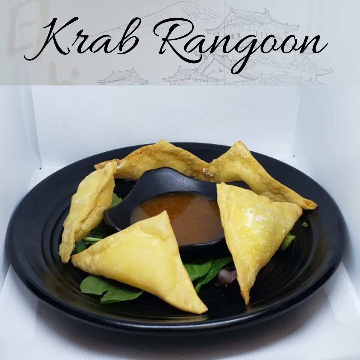 Krab Rangoon