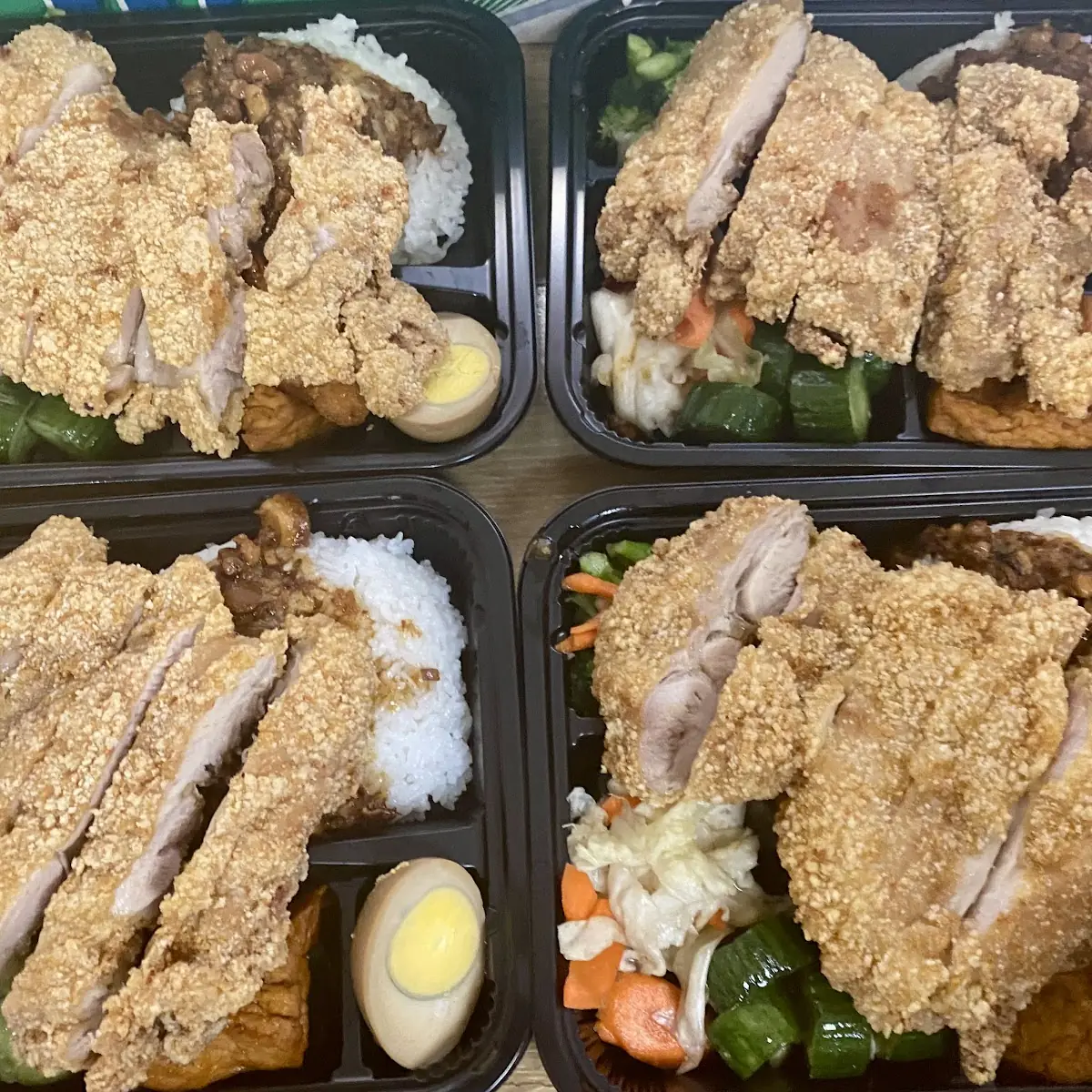 Chicken Cutlet Egg Fried Rice