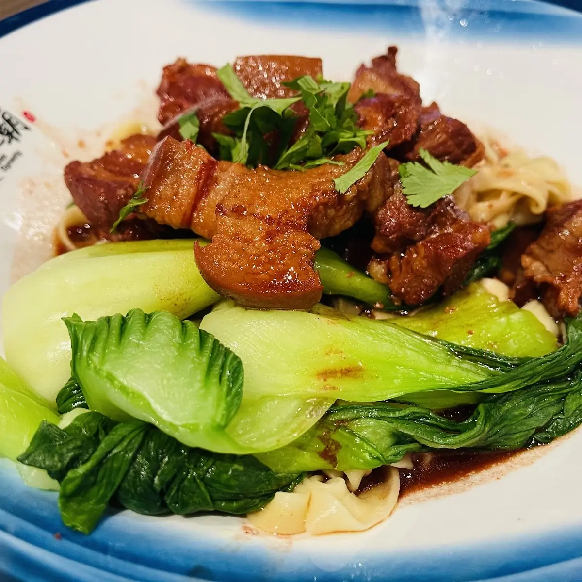 Spicy Pork Belly Noodle Soup