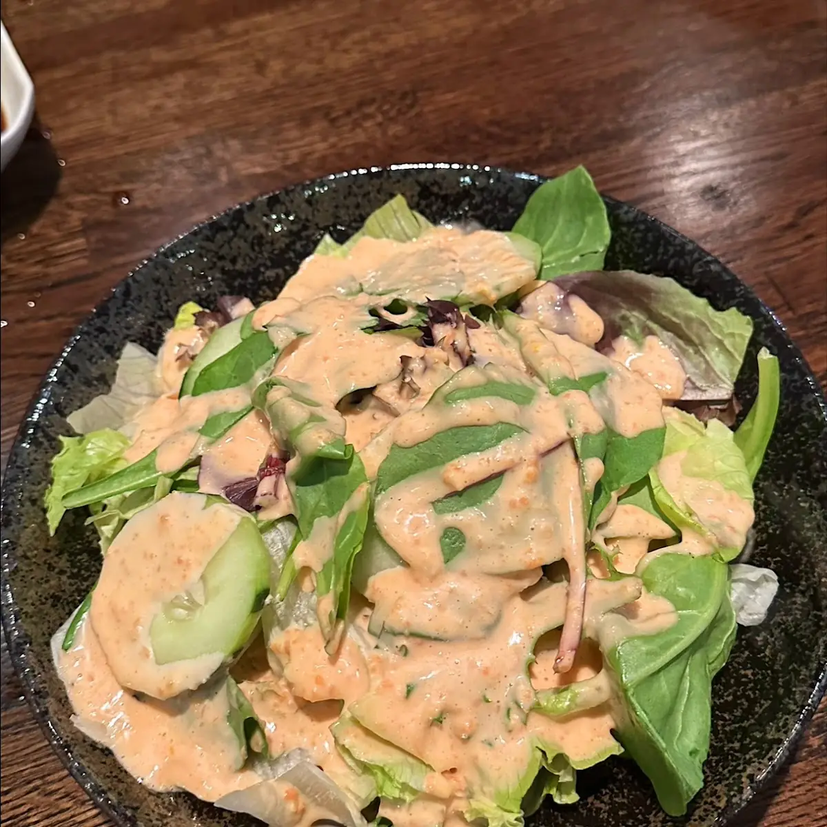 House Salad with Ginger Dressing