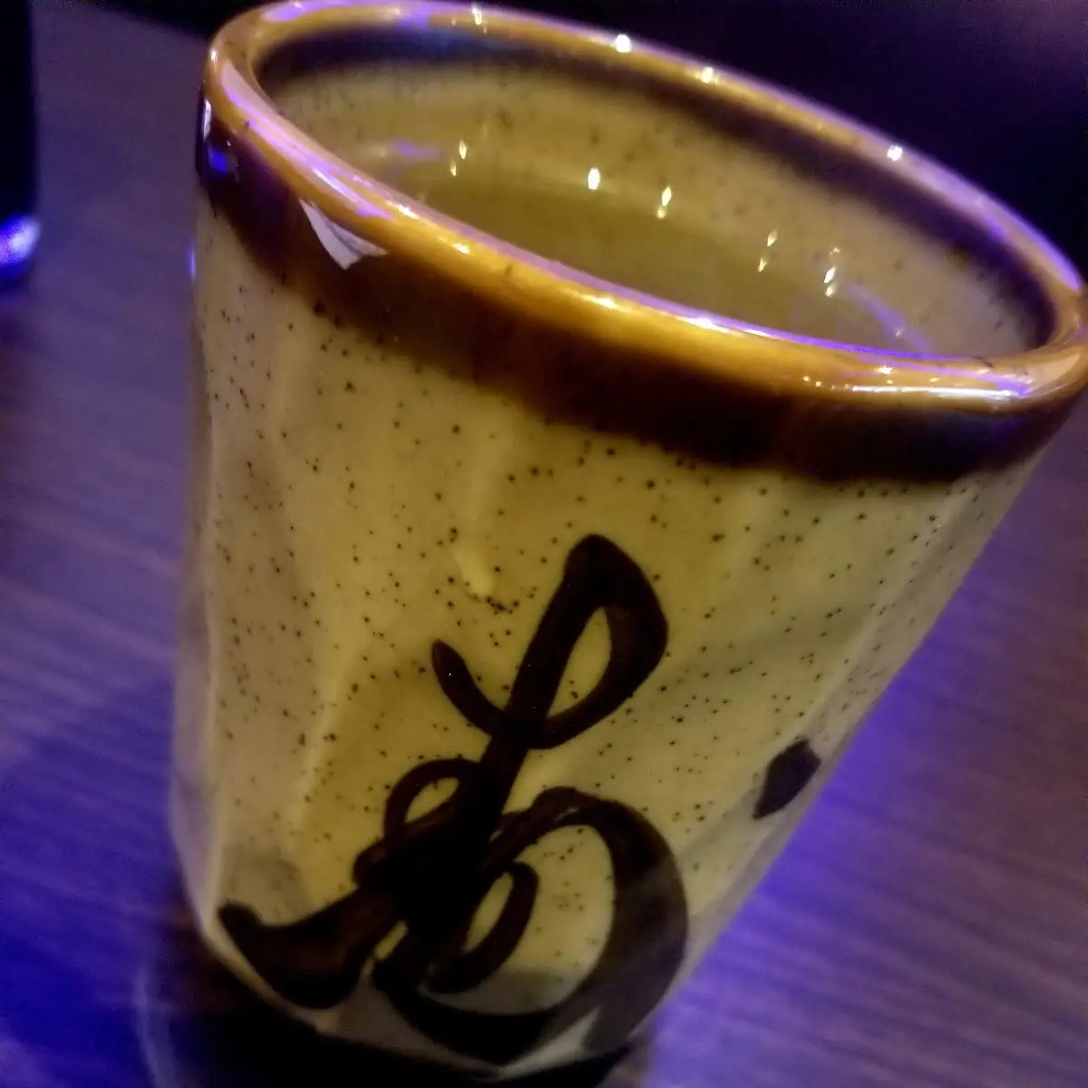 Japanese Green Tea