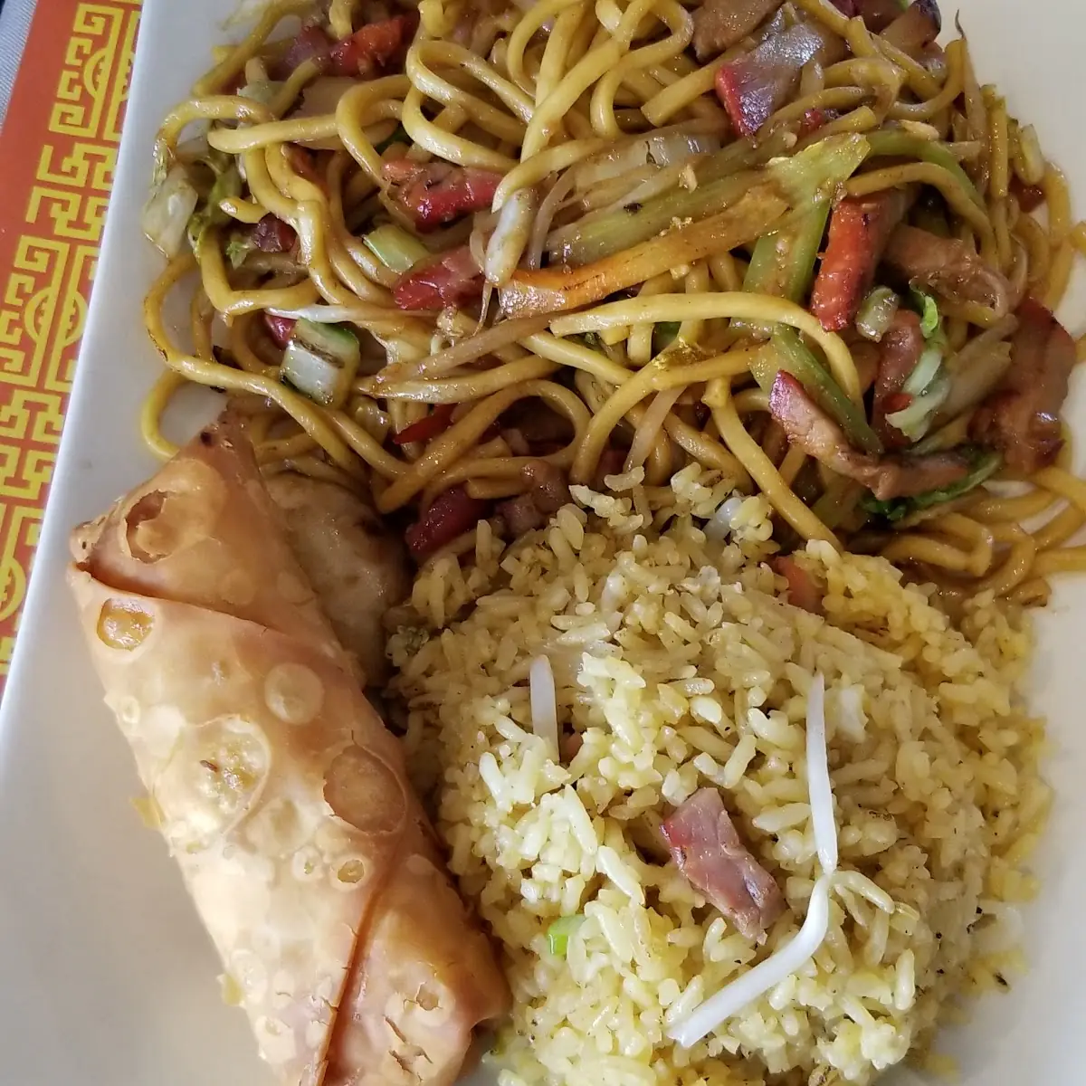Veggie Lo Mein