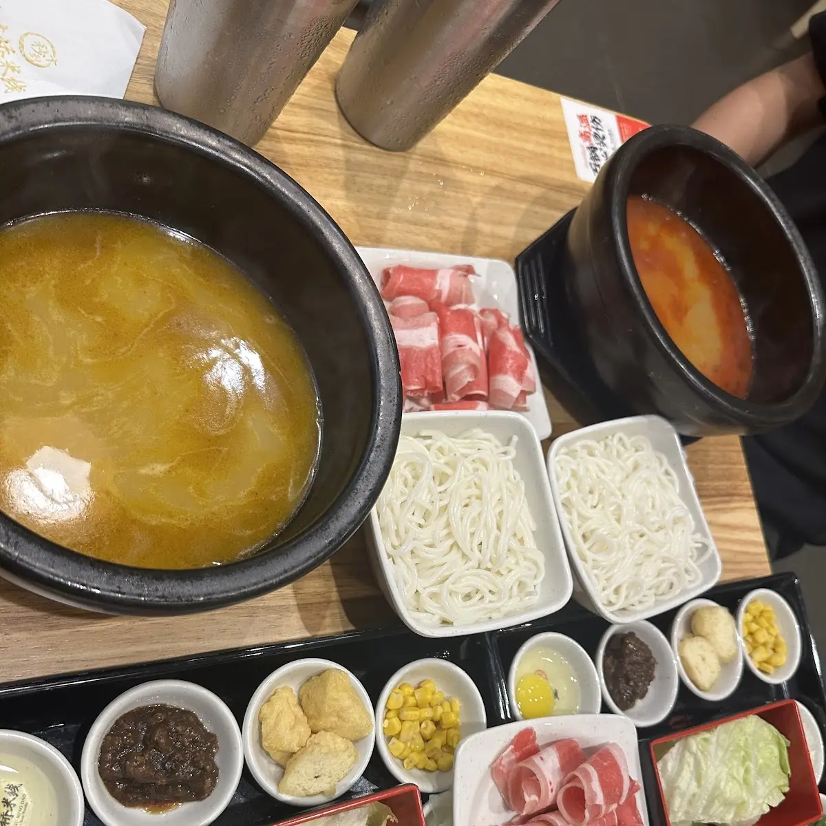 Hot Pot