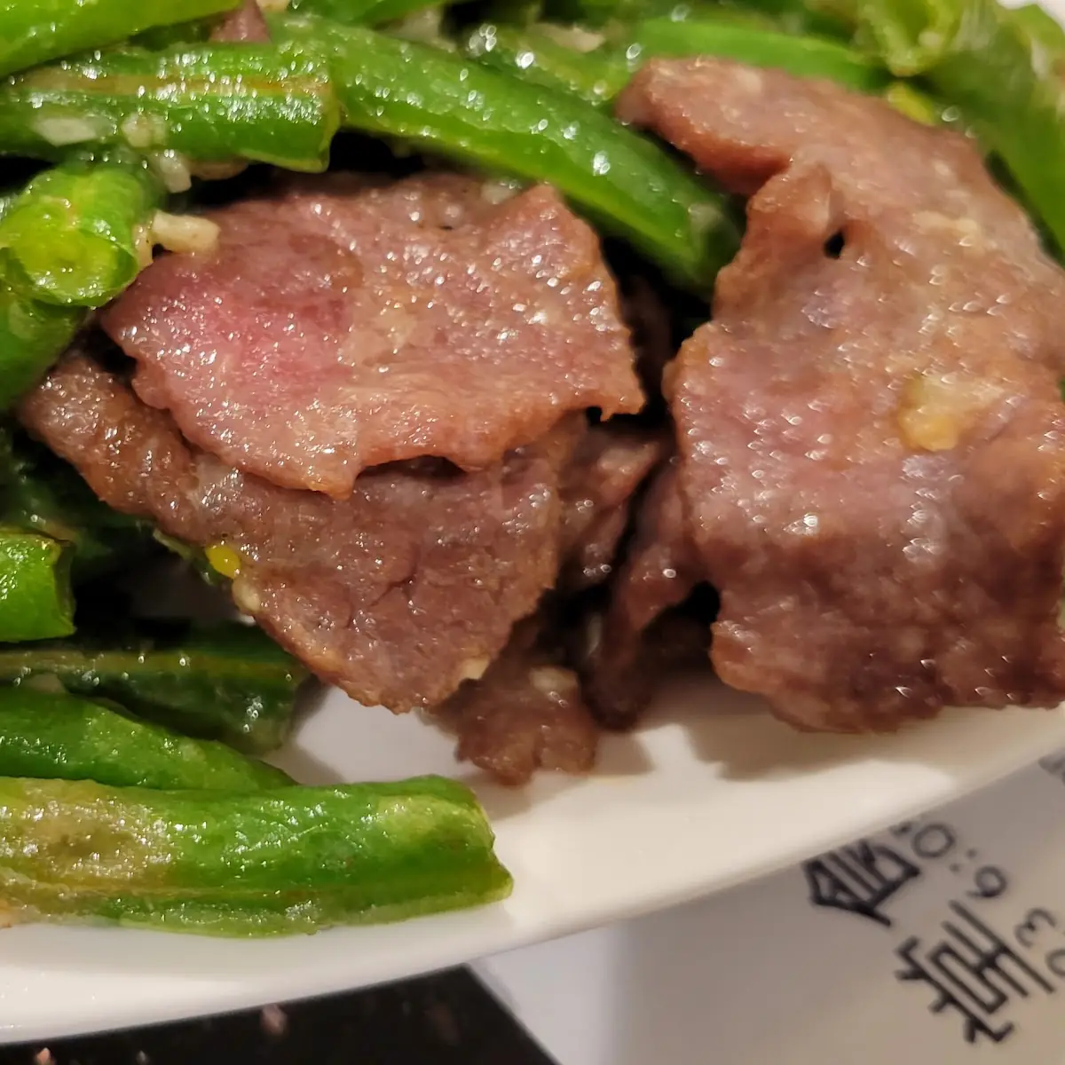 Beef and Green Beans