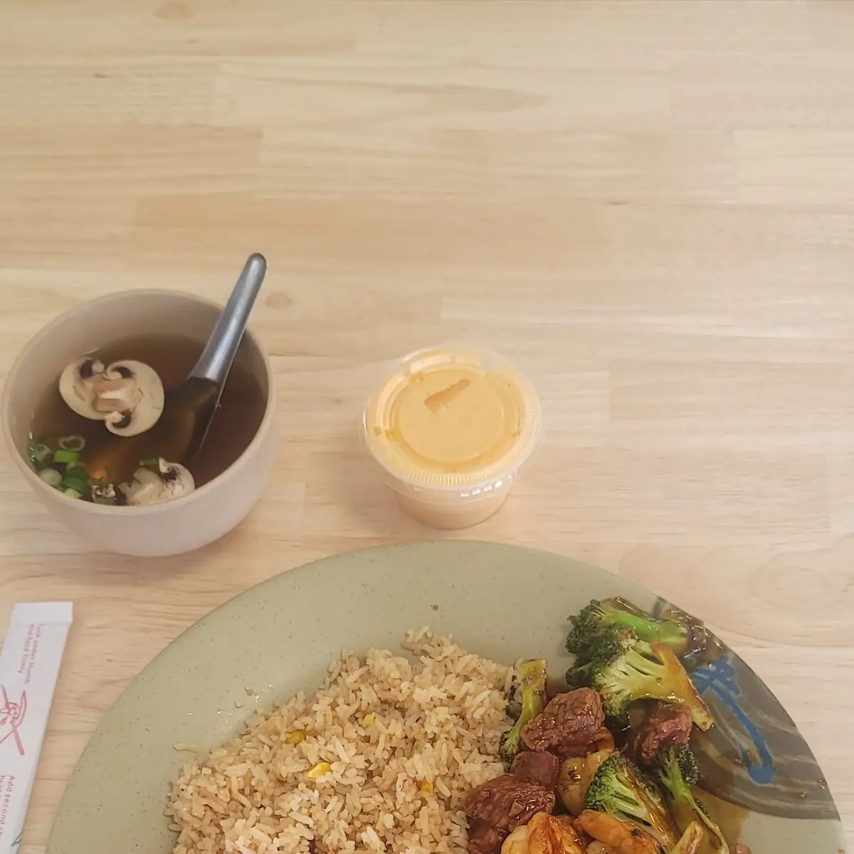 Brown Rice