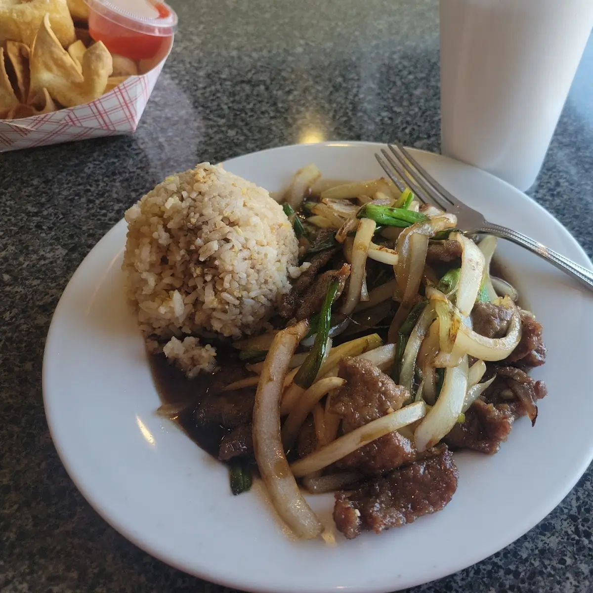 Mongolian Beef