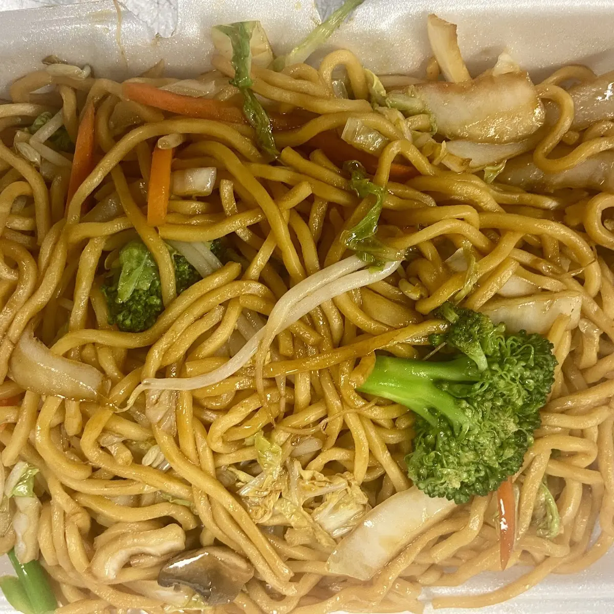 Vegetable Lo Mein