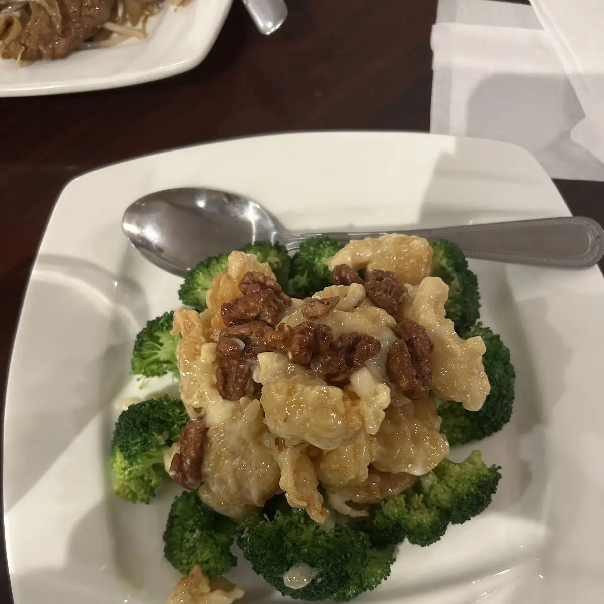 Honey Walnut Shrimp