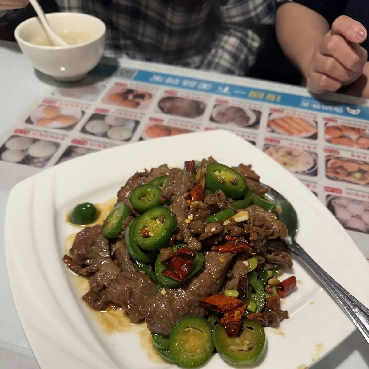 Sliced Beef and Beef Offal in Chilli Sauce
