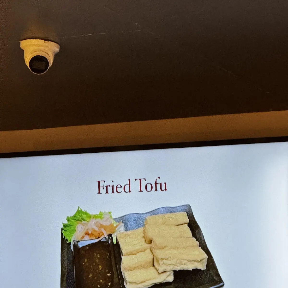 Thai Fried Rice