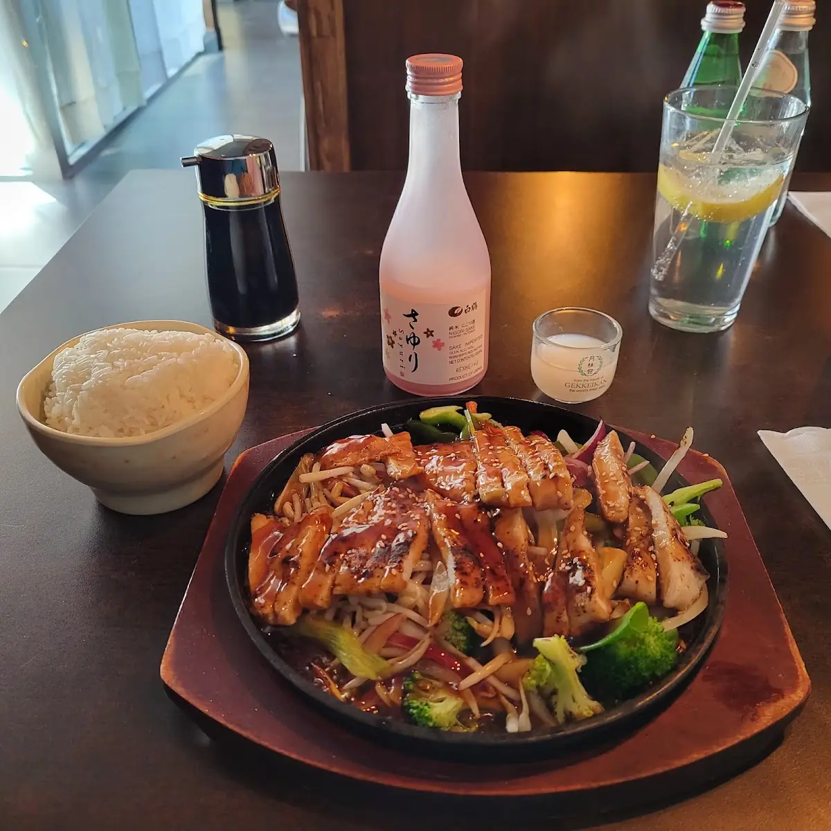 Chicken Teriyaki