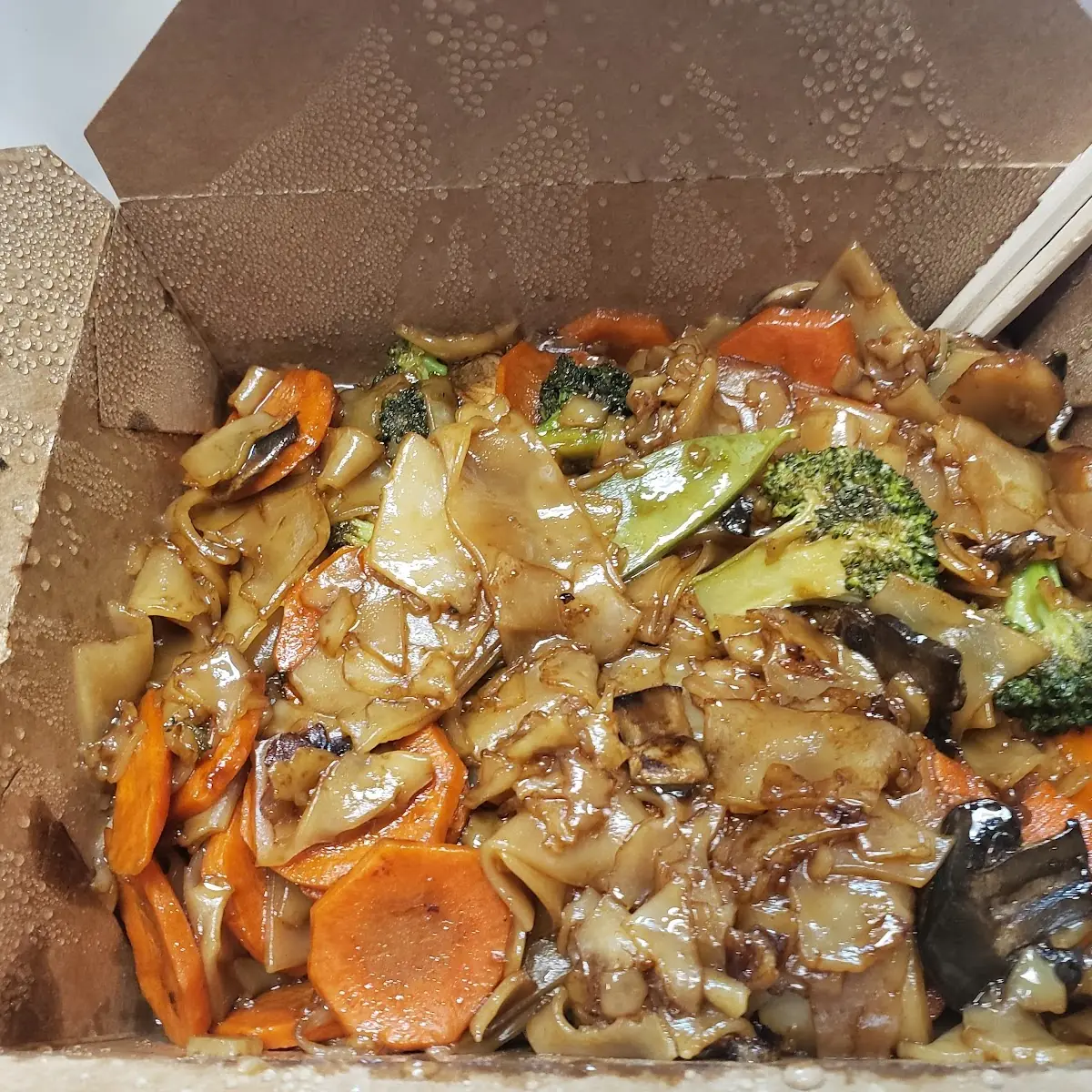 Vegetable Chow Fun Full Order