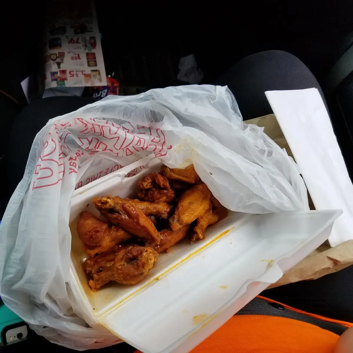 Honey Mustard Wings