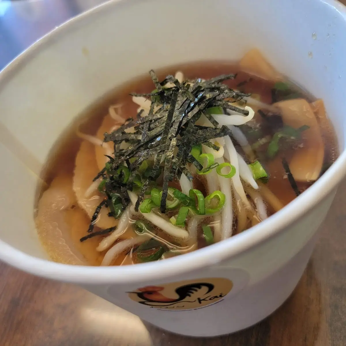 Shoyu Ramen