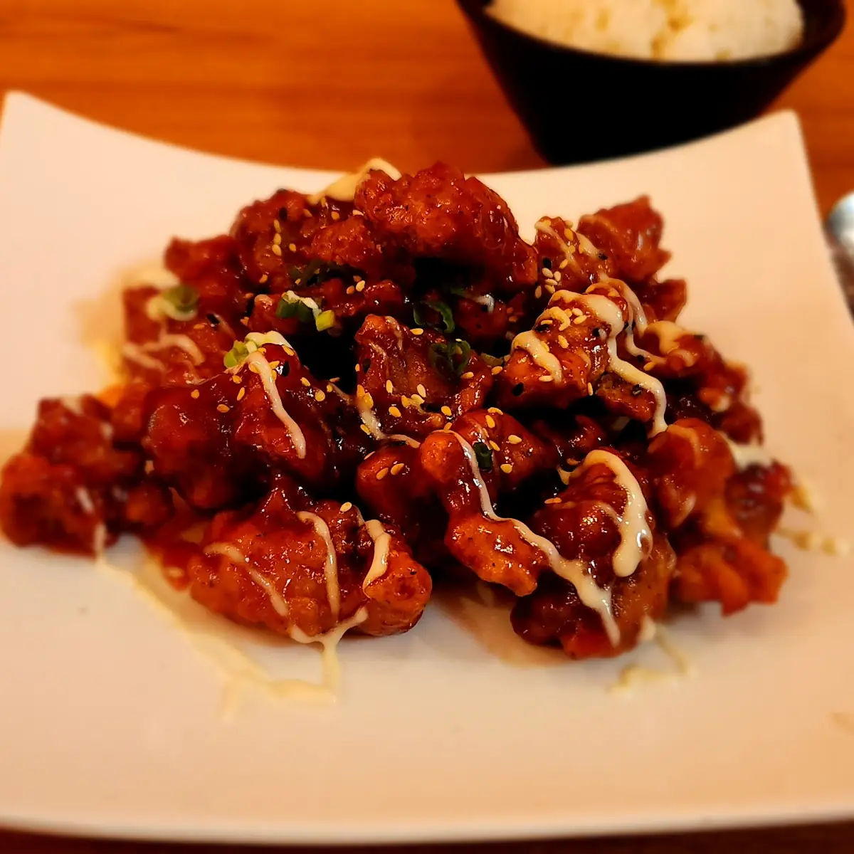 Dak Kang Jung Korean Fried Chicken