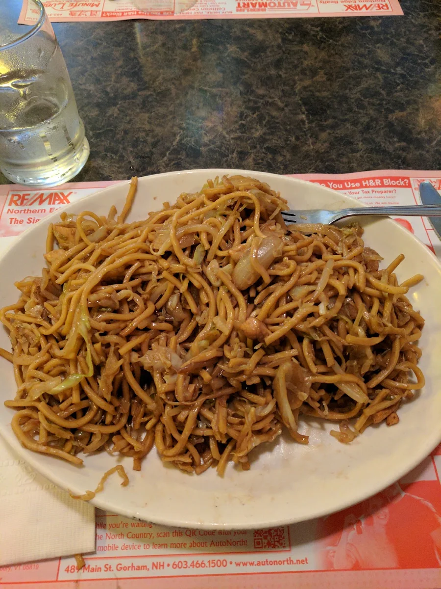 Chicken Chow Mein