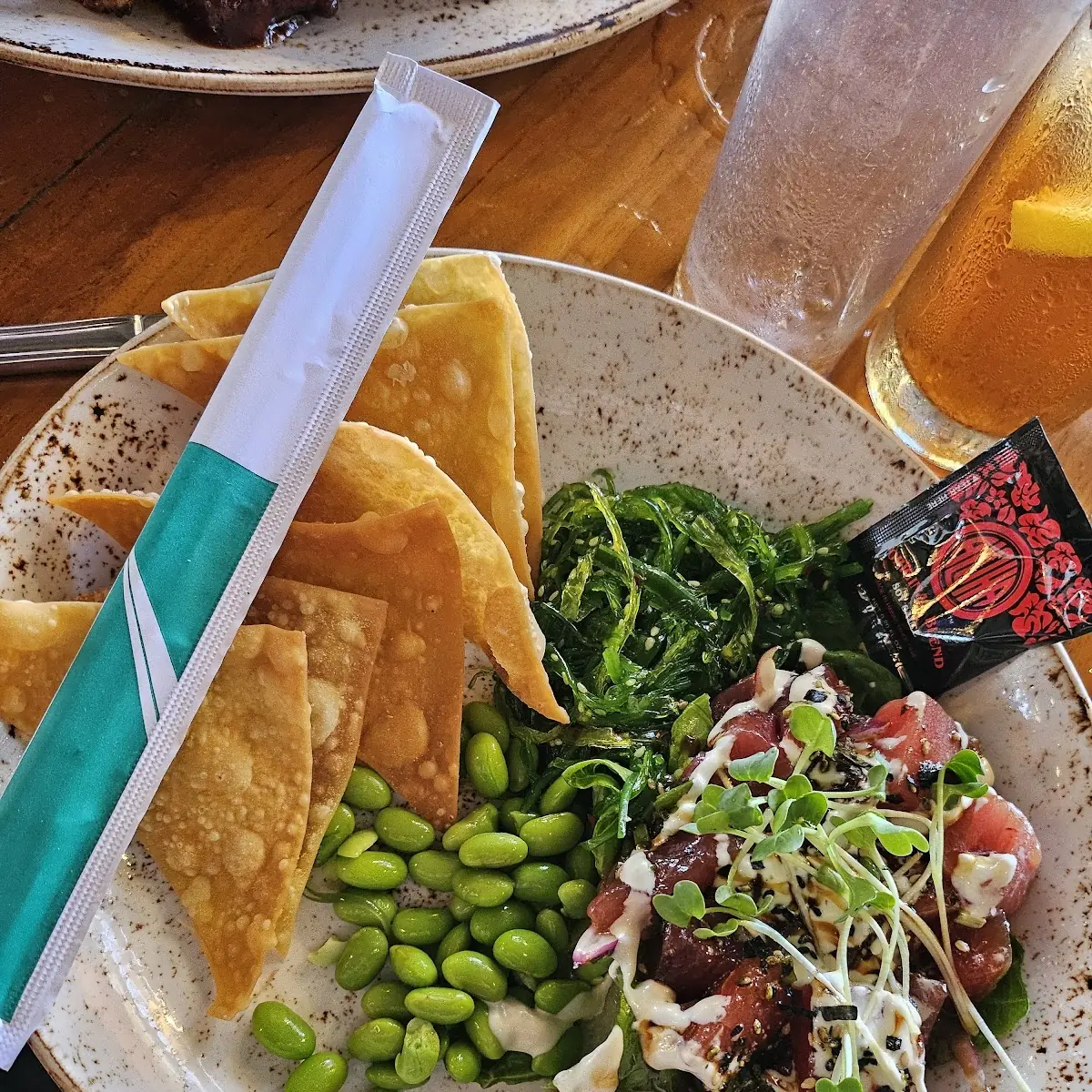 Kula Green Salad