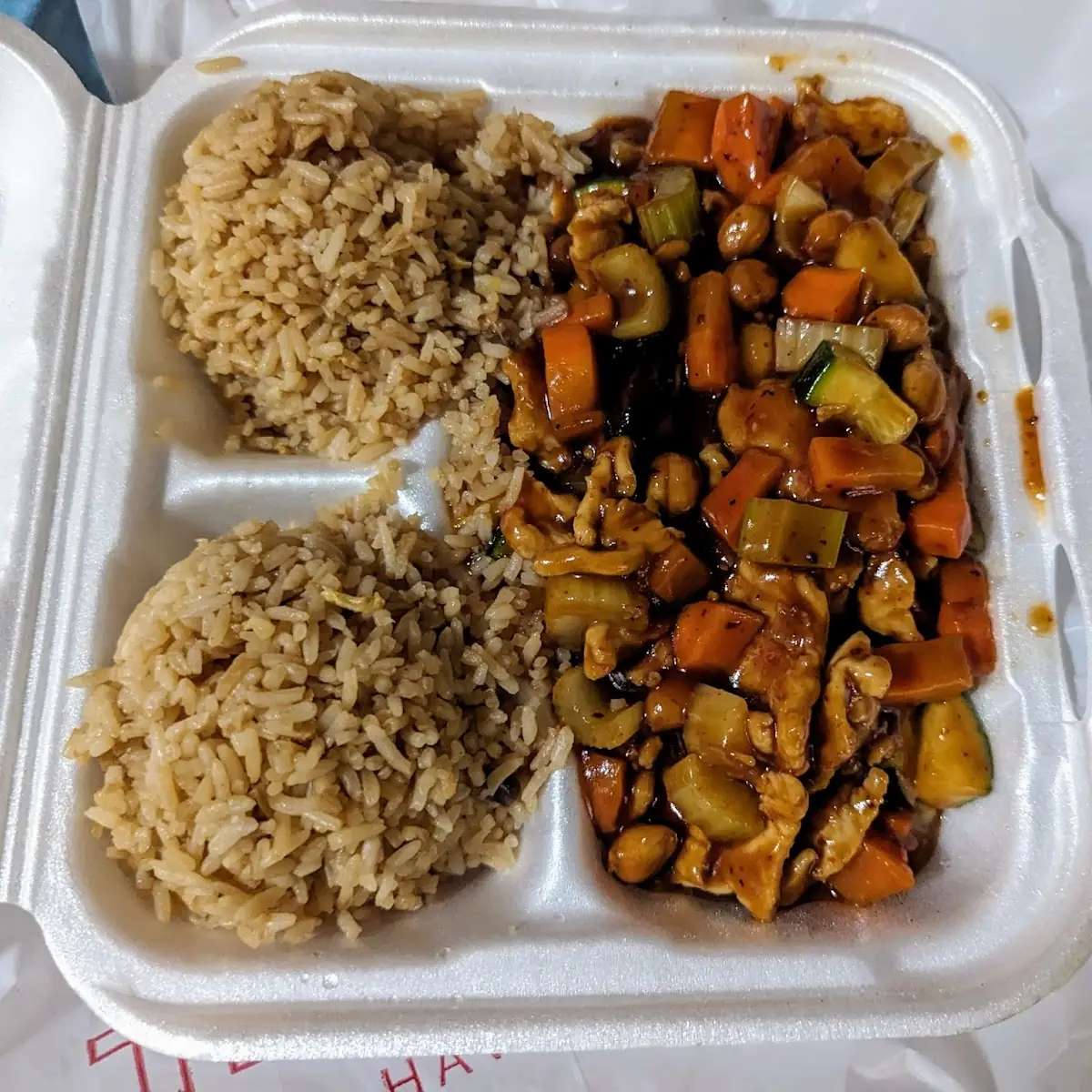 Kung Pao Chicken