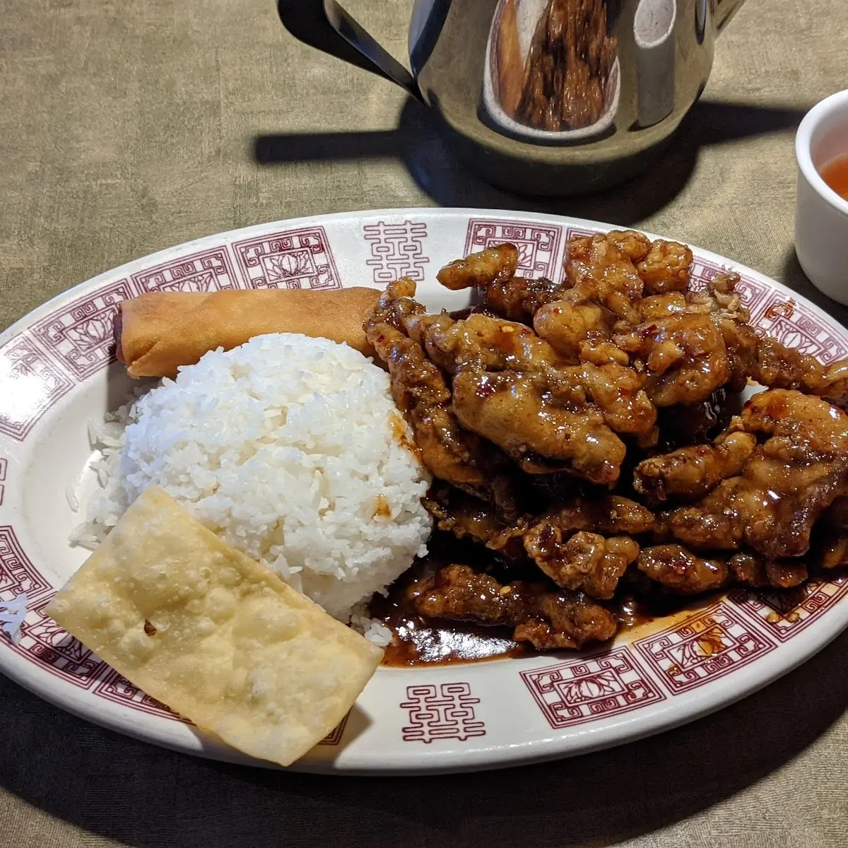 Szechuan Beef