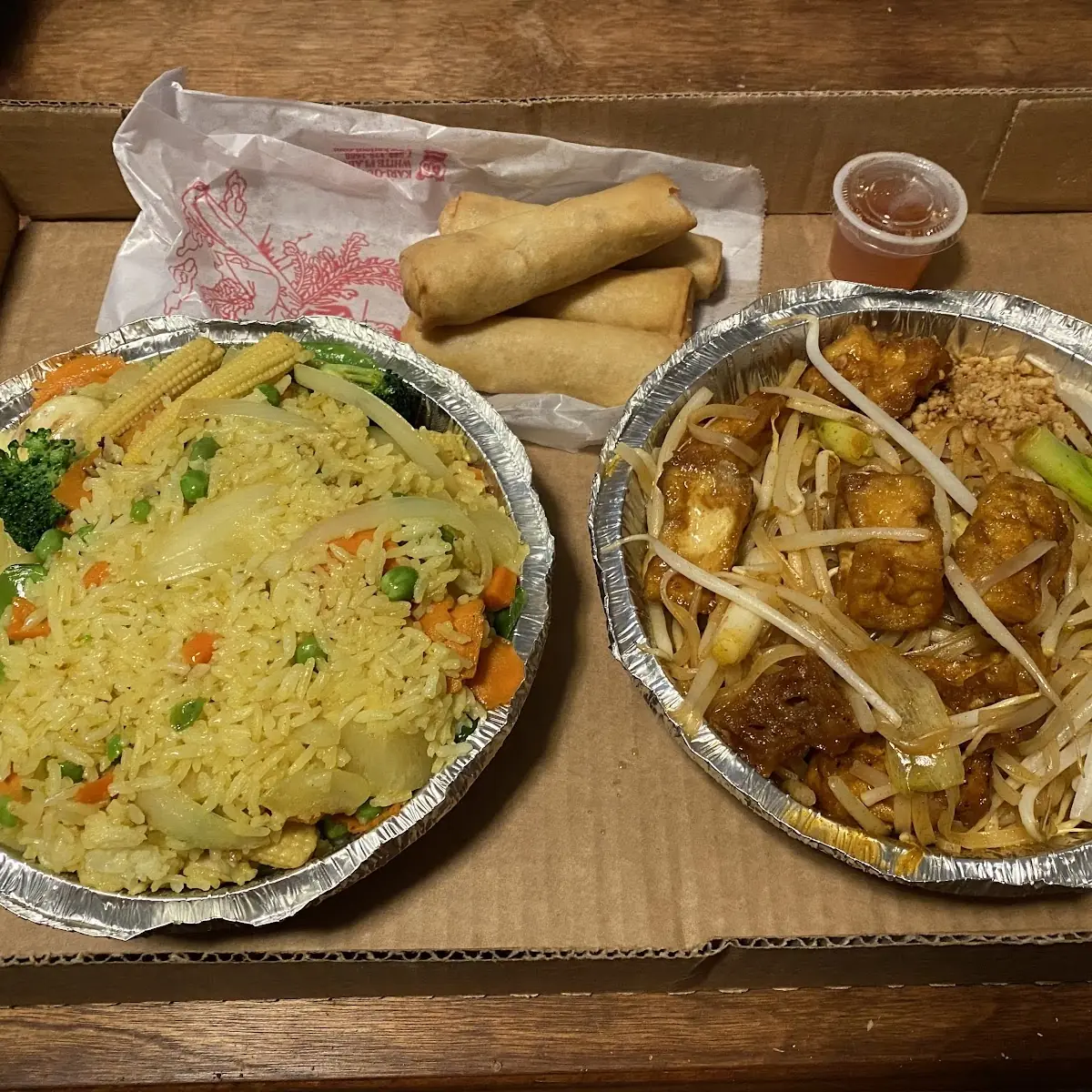 Vegan Pineapple Fried Rice