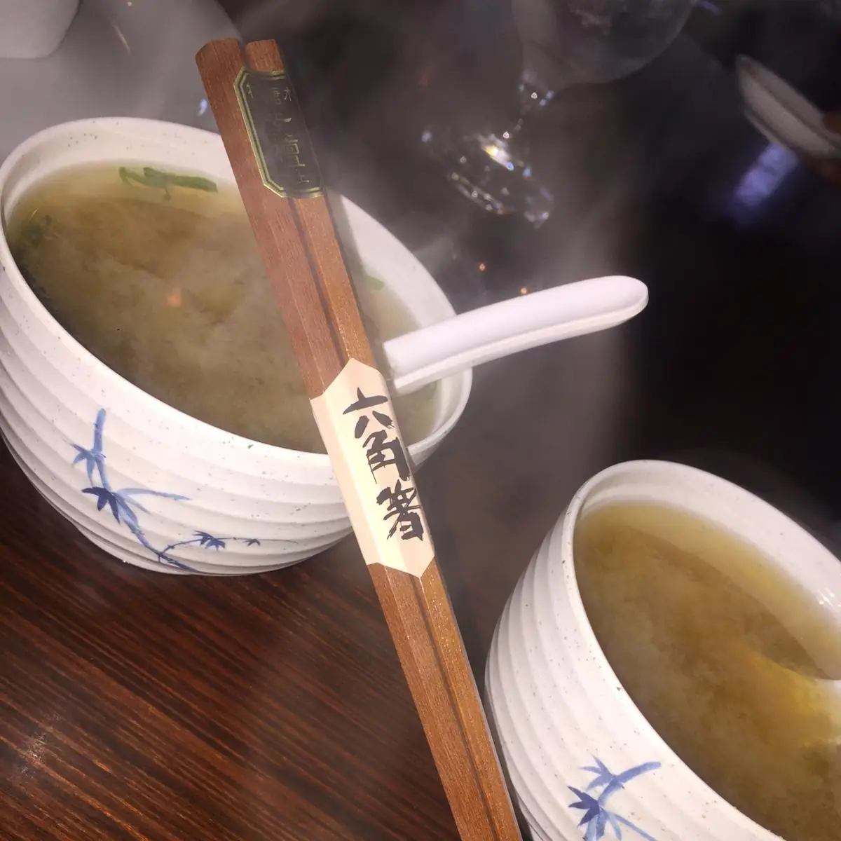 Miso Vegetable Soup
