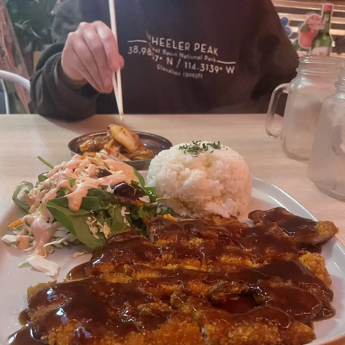 chicken katsu 치킨까스