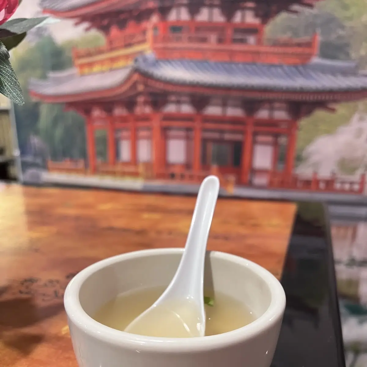 Miso Soup