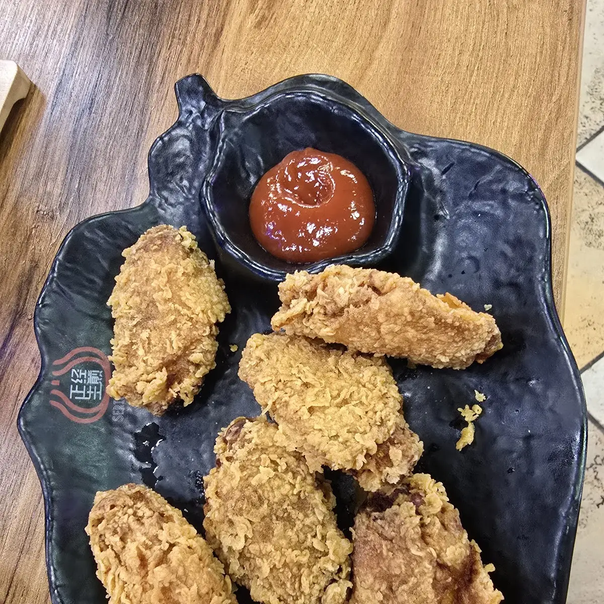 Salt and Pepper Wings