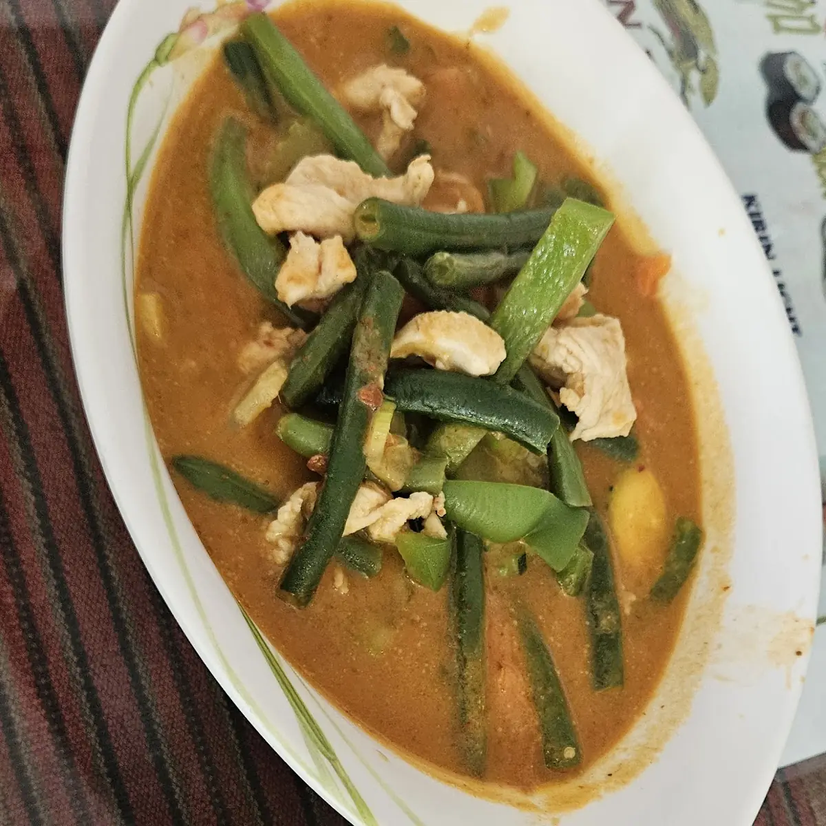 Panang Curry Chicken