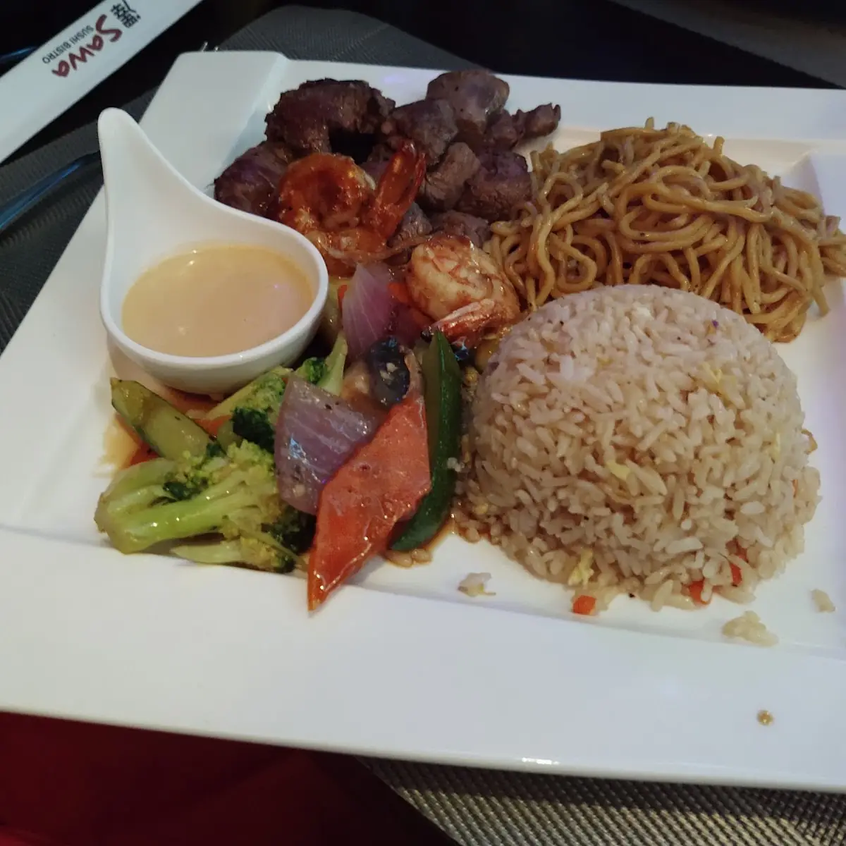 Steak Hibachi Filet Mignon