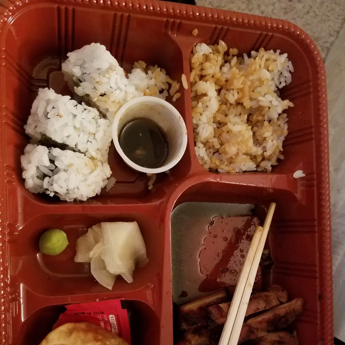 Gyoza (8 pcs)