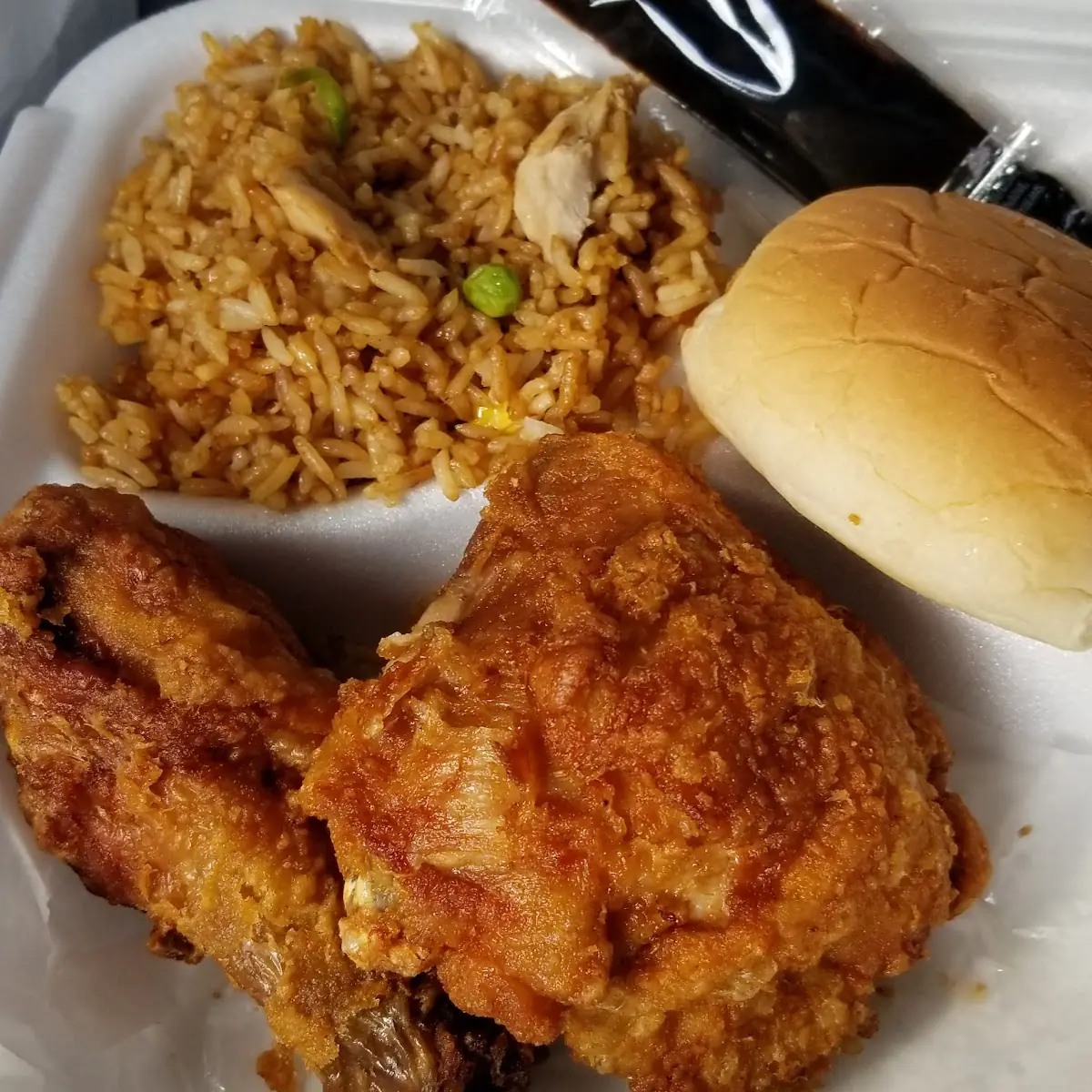 Fried Chicken with Fried Rice
