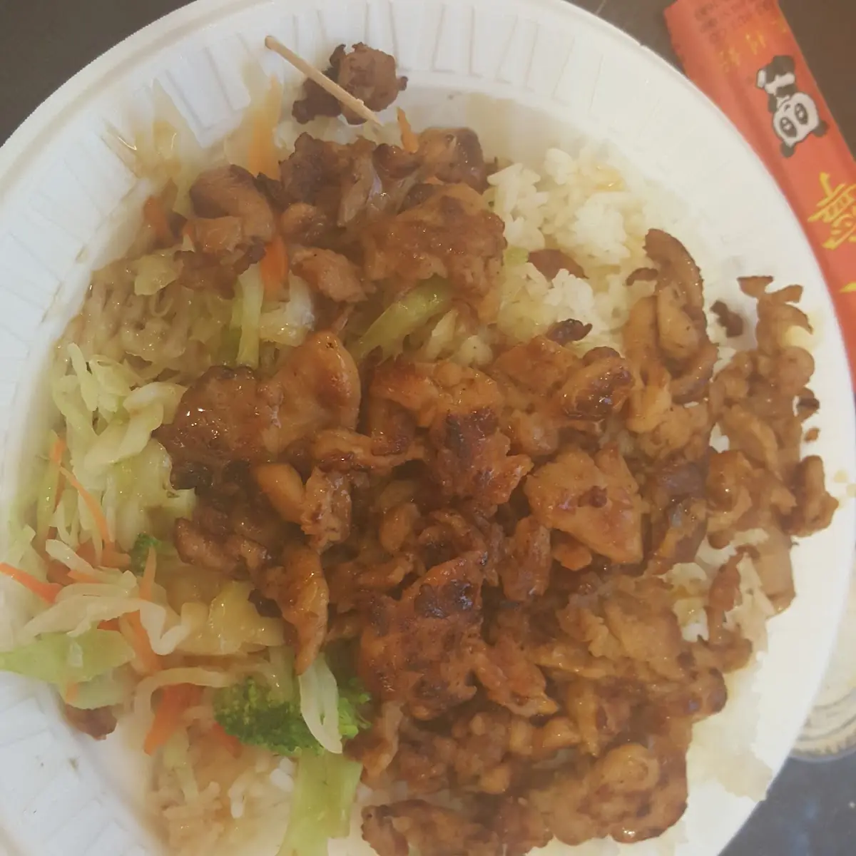 Teriyaki Chicken Combo