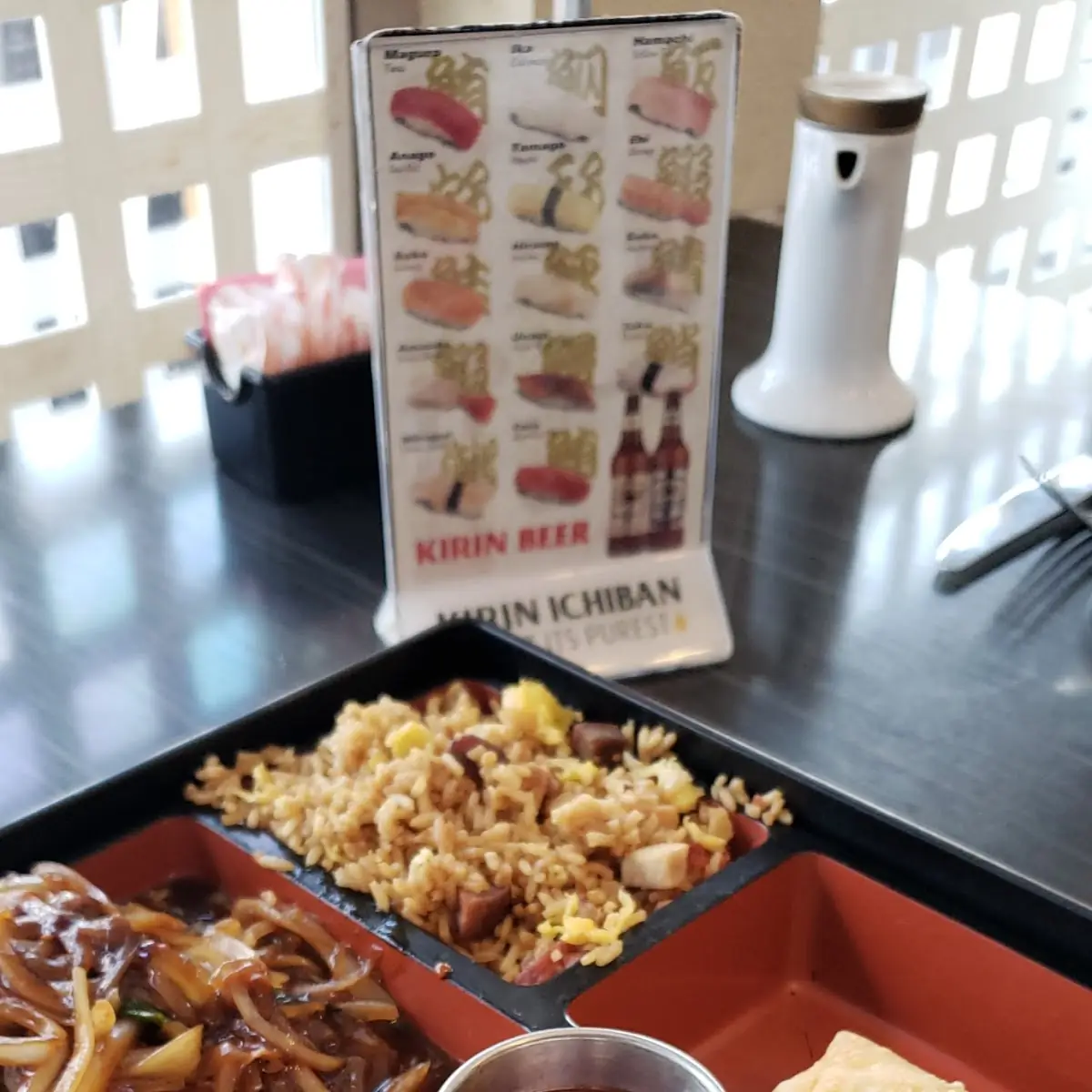 Beef Fried Rice