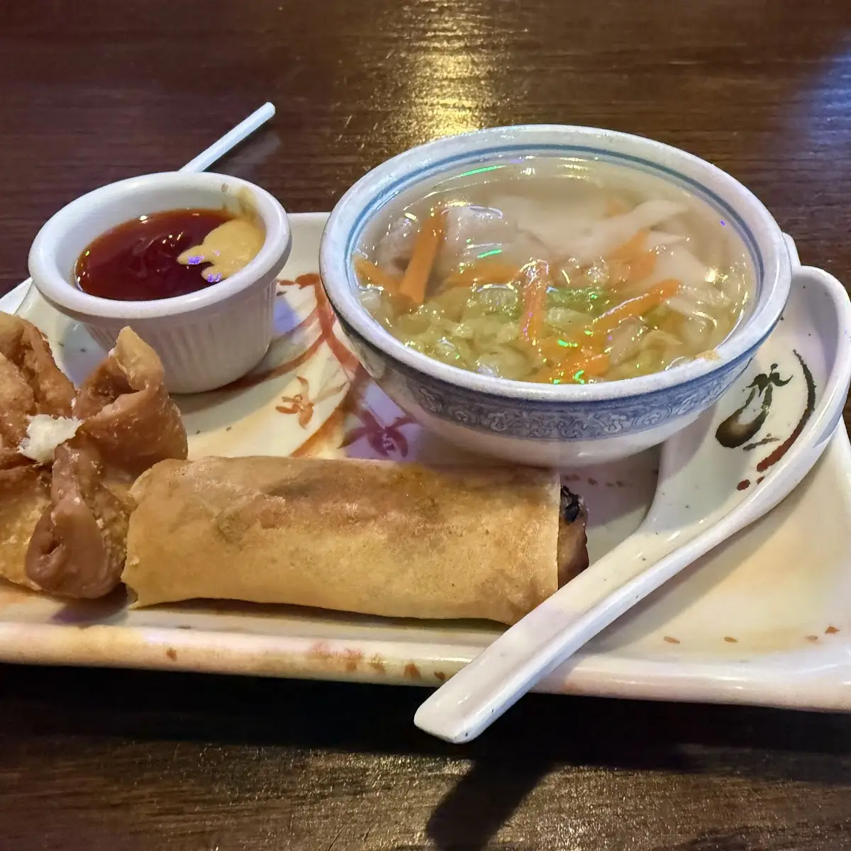Spring Roll