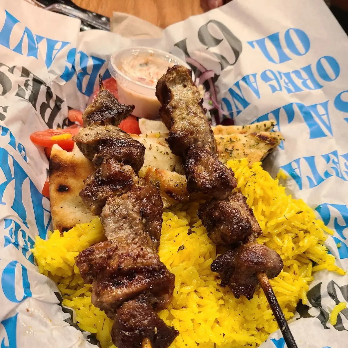 Pork Souvlaki