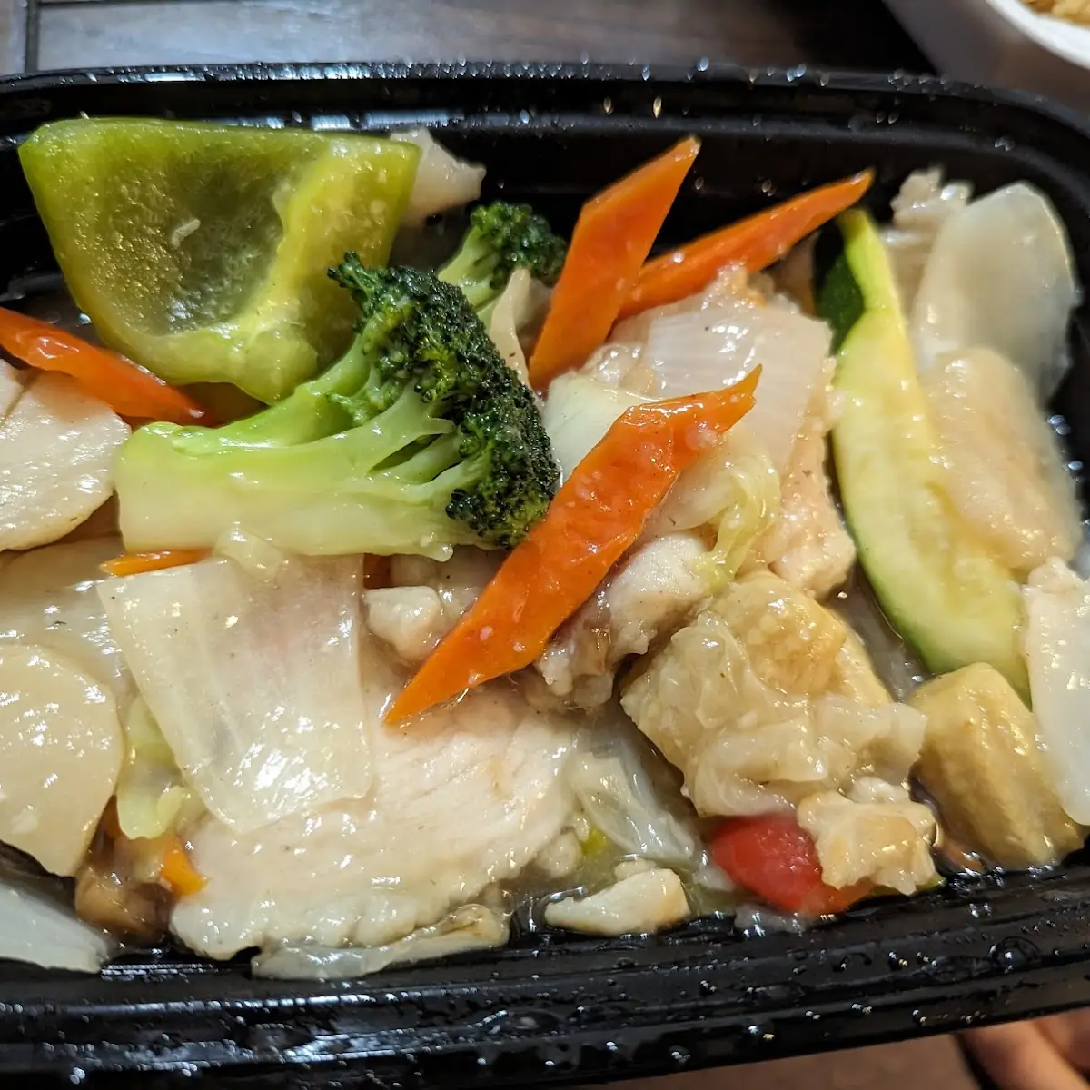 Chicken Teriyaki