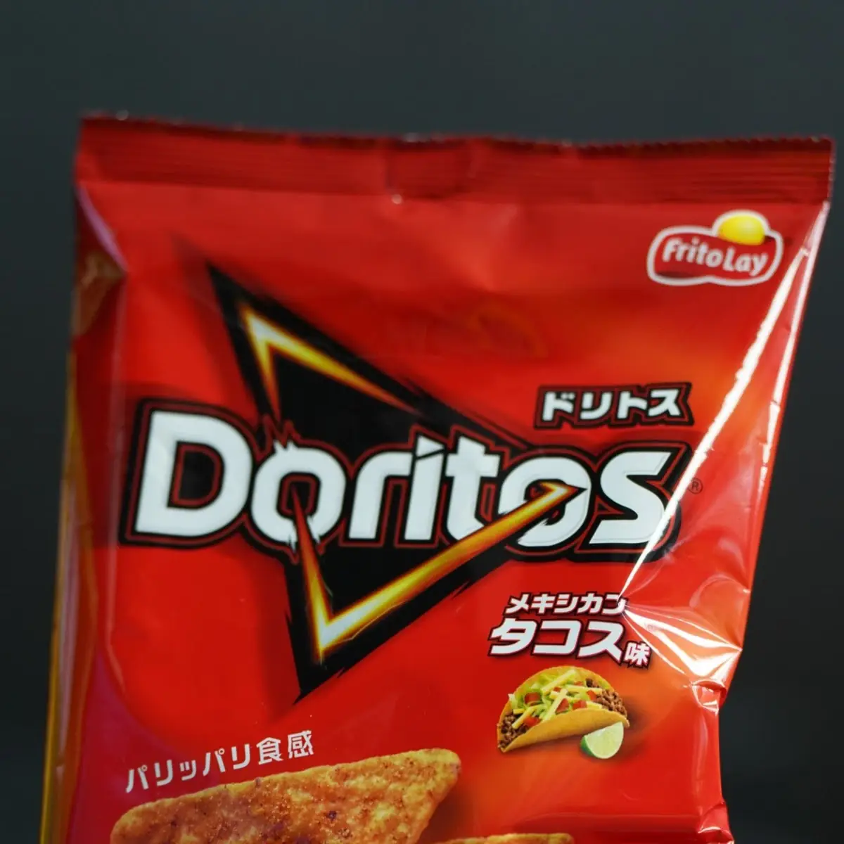 Doritos - Nacho Cheese Japan