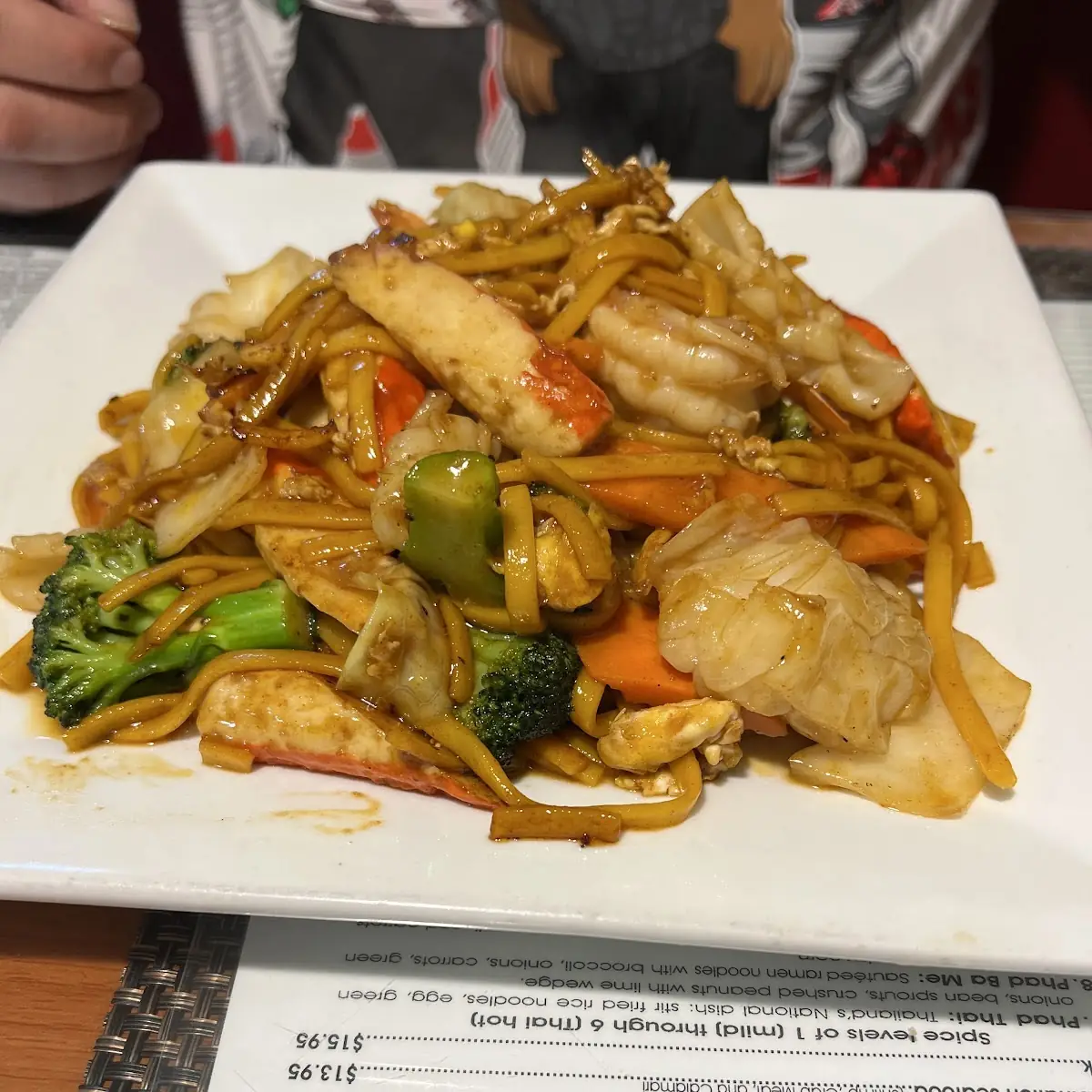 Lo Mein Seafood Combo