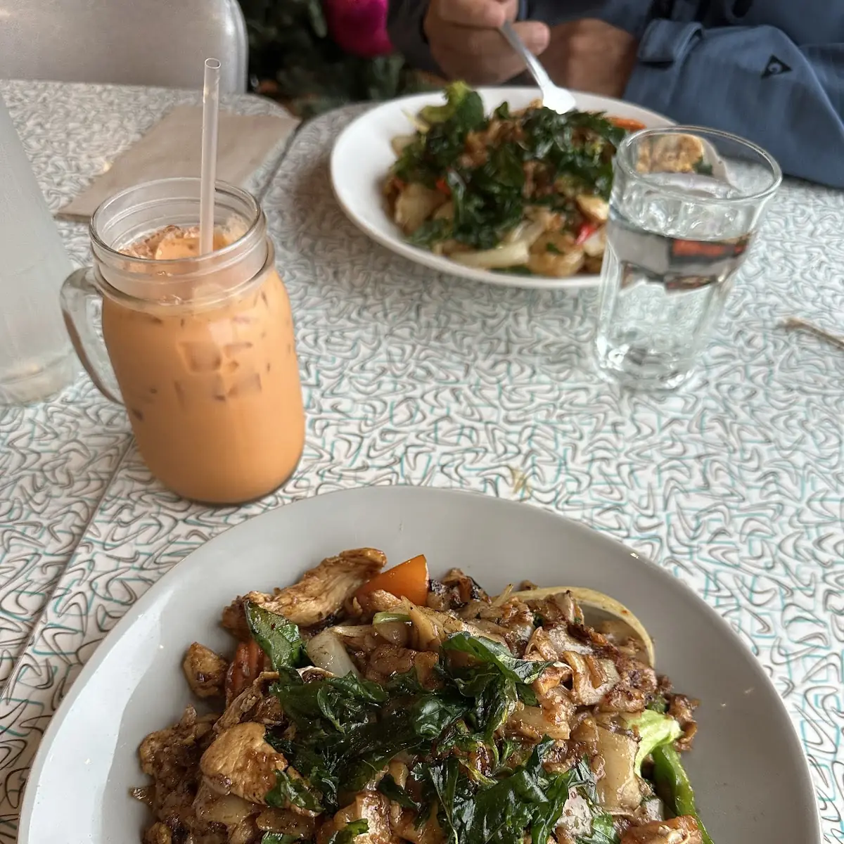 Pad Kee Mao GFR VR