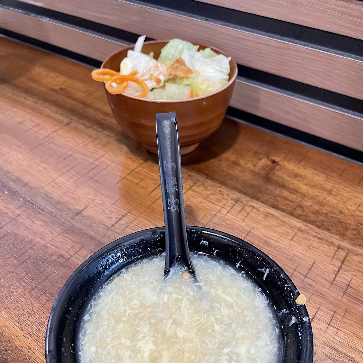 Miso Soup